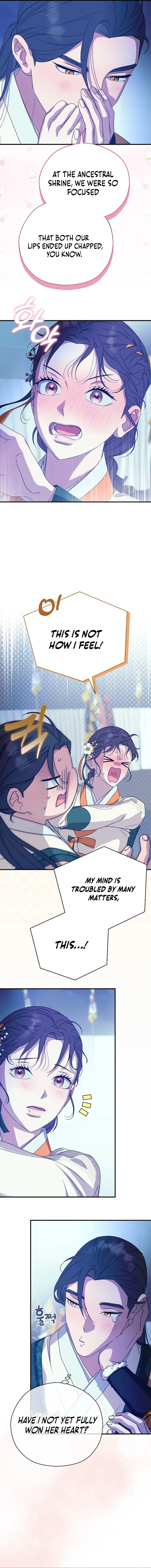 I Want To Eat You Chapter 43 - page 15