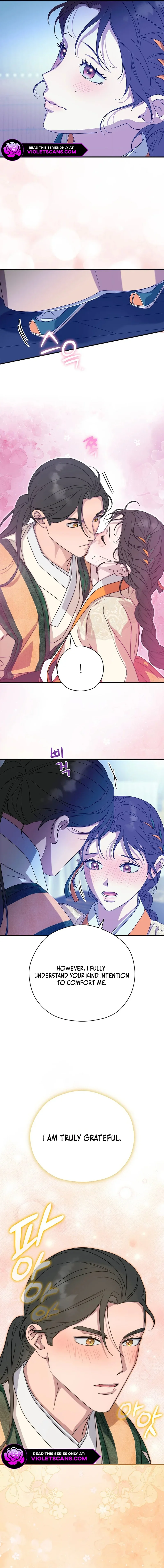 I Want To Eat You Chapter 43 - page 16