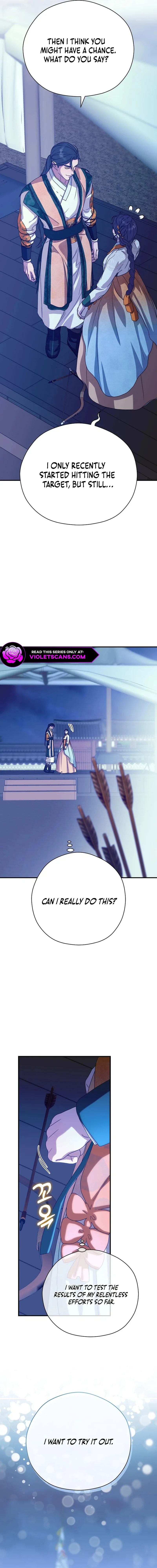 I Want To Eat You Chapter 43 - page 18