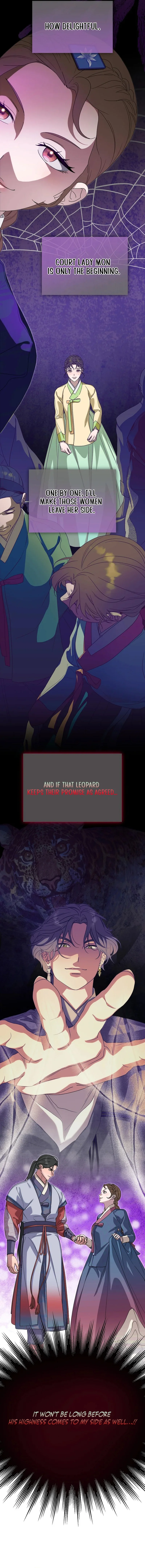 I Want To Eat You Chapter 43 - page 2