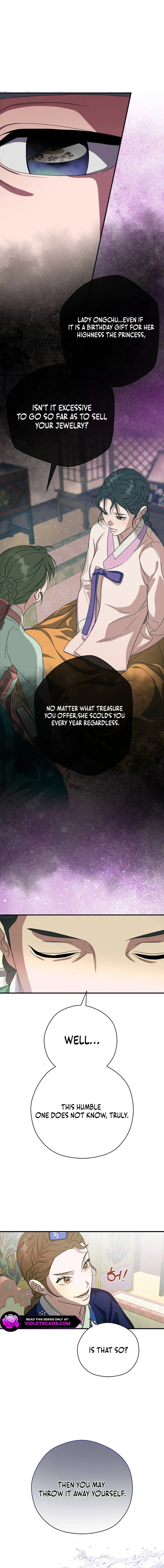 I Want To Eat You Chapter 43 - page 5