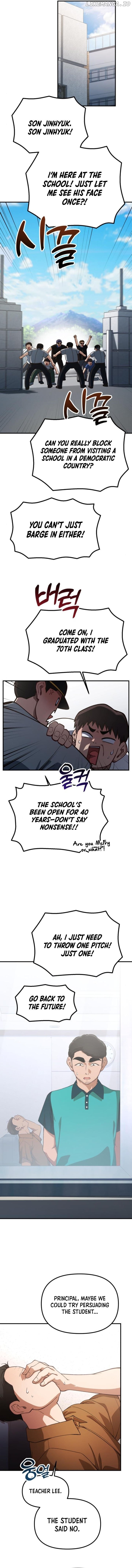 The Genius Wants to be Ordinary! Chapter 30 - page 7