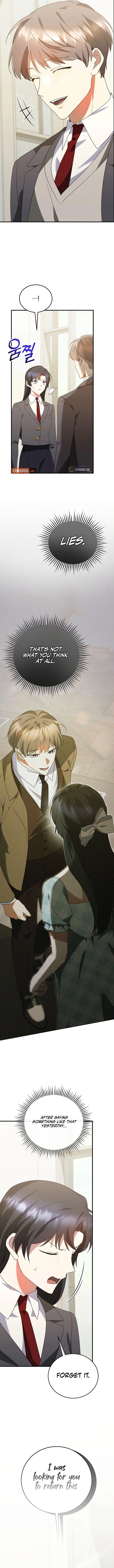 I Am in the Same Class as the Crazy Male Leads Chapter 40 - page 14