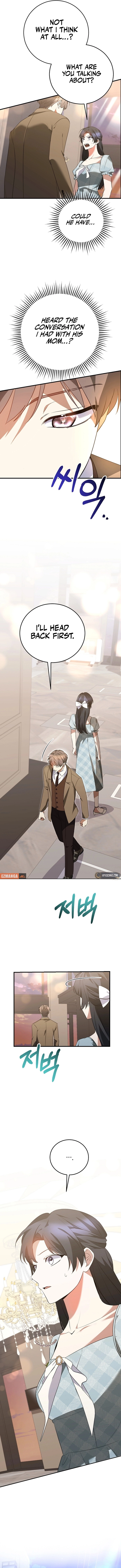 I Am in the Same Class as the Crazy Male Leads Chapter 40 - page 6