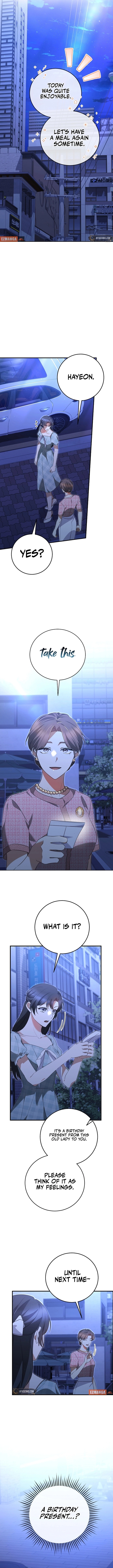 I Am in the Same Class as the Crazy Male Leads Chapter 40 - page 7