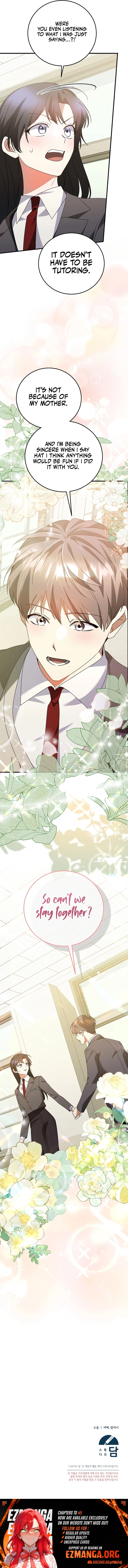 I Am in the Same Class as the Crazy Male Leads Chapter 41 - page 14