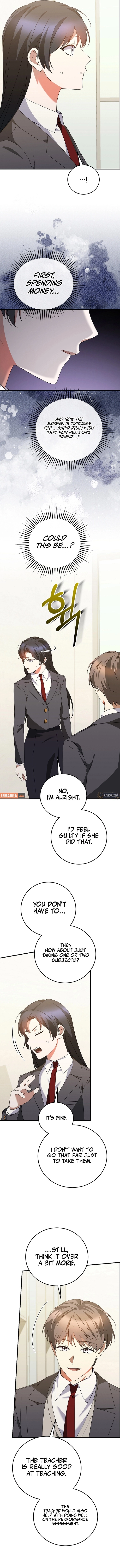 I Am in the Same Class as the Crazy Male Leads Chapter 41 - page 5