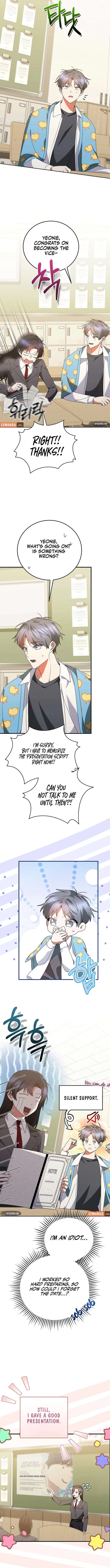 I Am in the Same Class as the Crazy Male Leads Chapter 41 - page 7