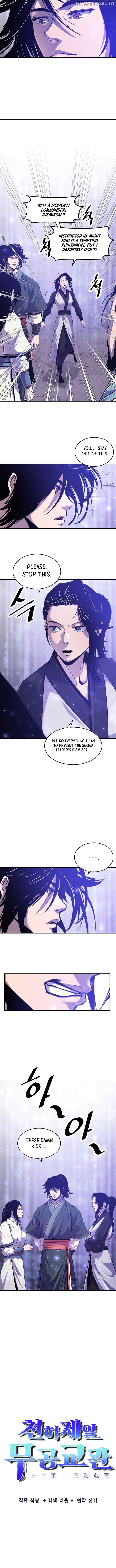 The Best Martial Arts Instructor In The World Chapter 46 - page 2