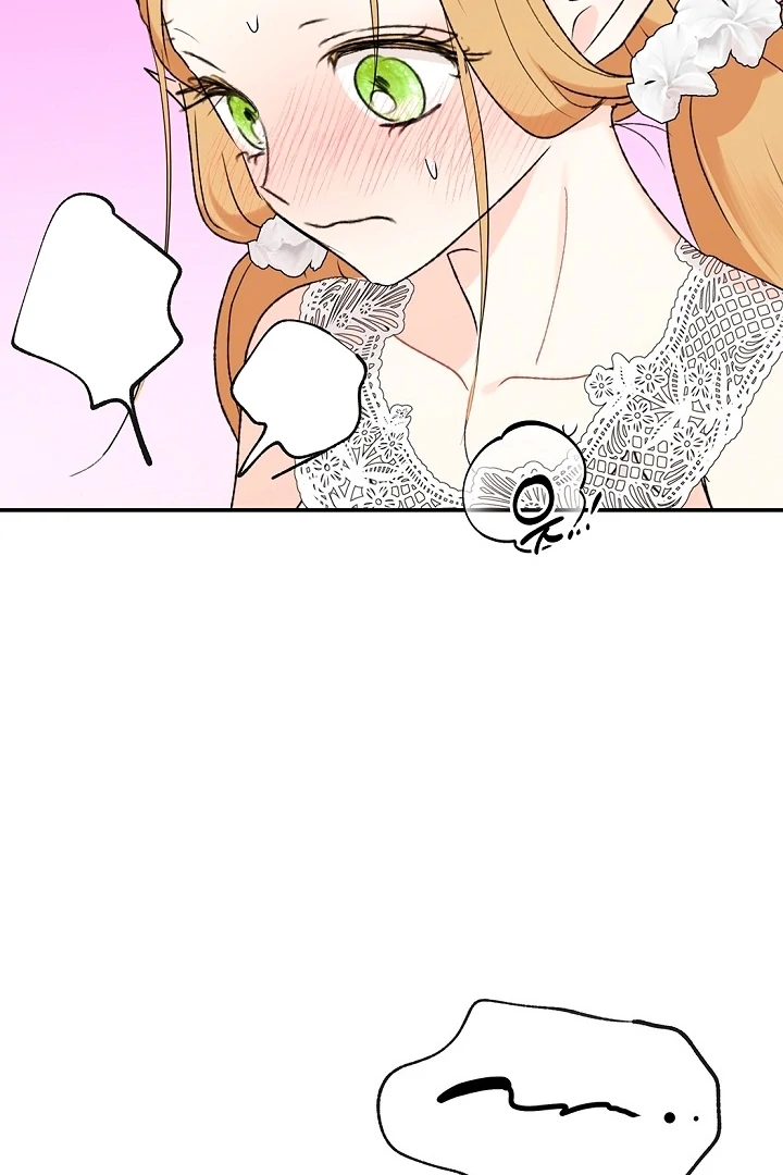 The Mating of Elves Chapter 40 - page 105