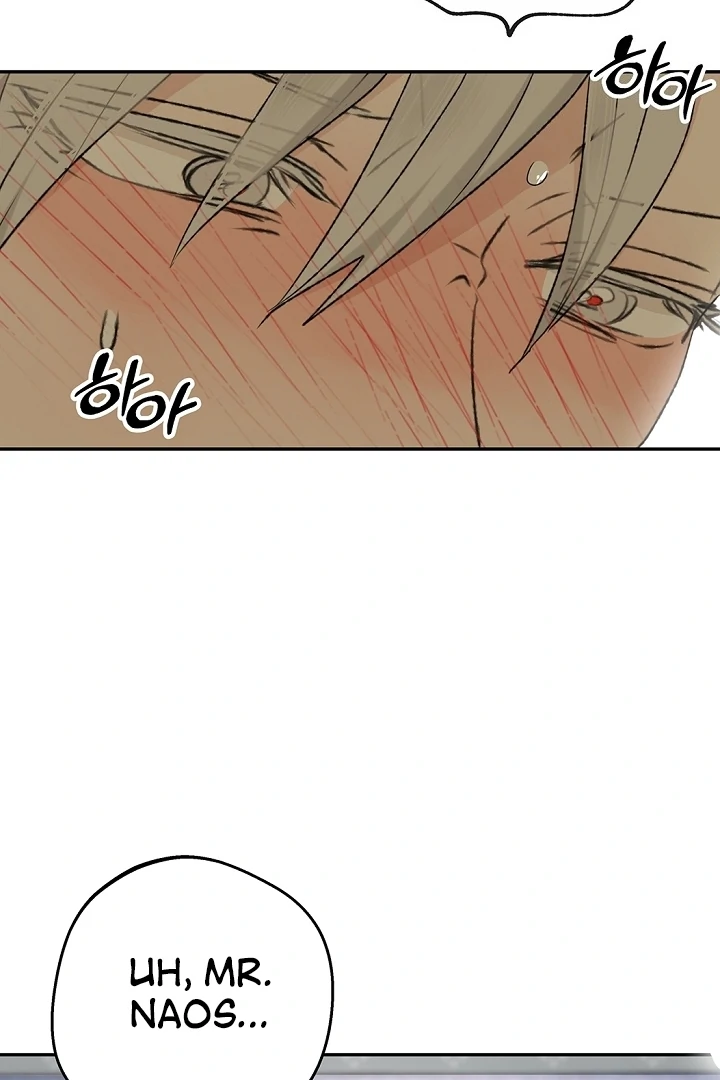 The Mating of Elves Chapter 40 - page 106