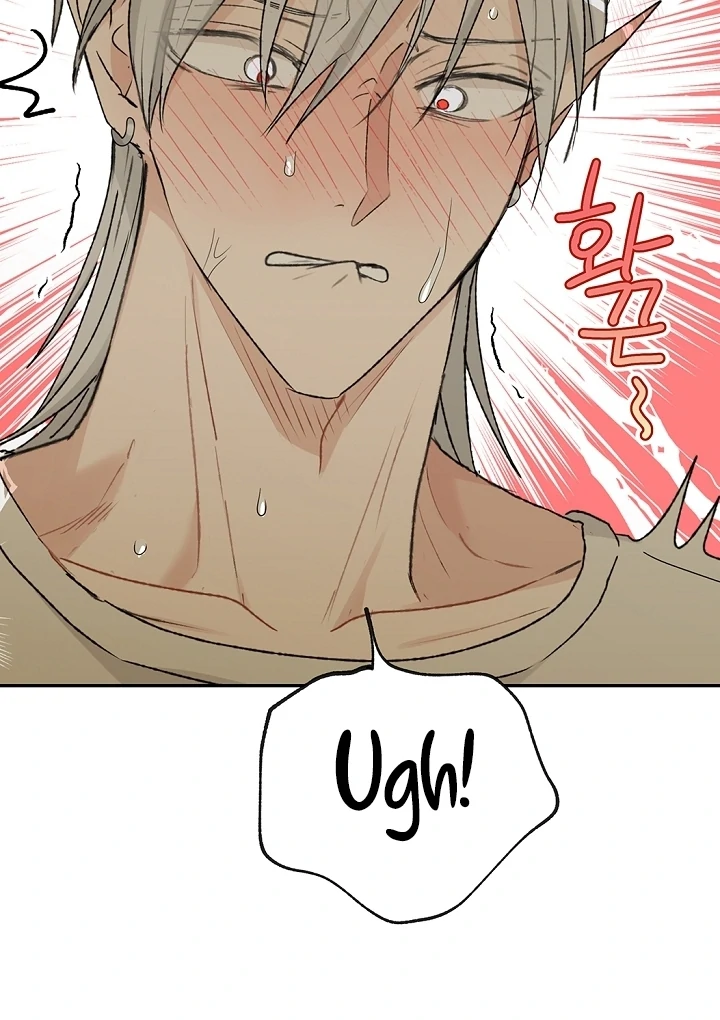 The Mating of Elves Chapter 40 - page 109