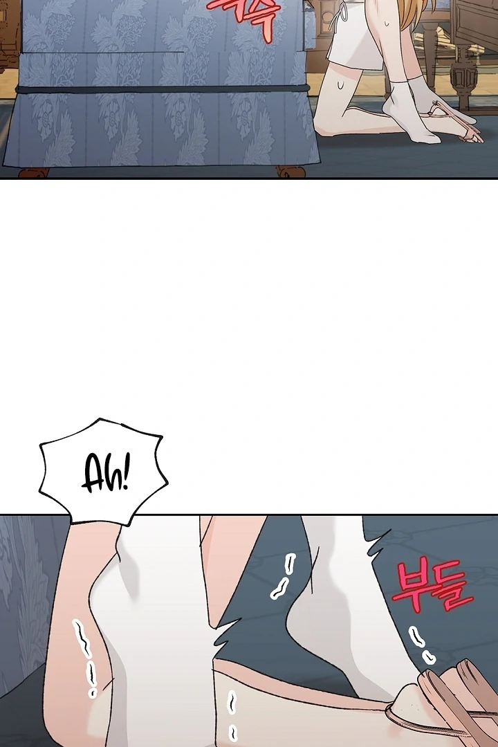 The Mating of Elves Chapter 40 - page 111