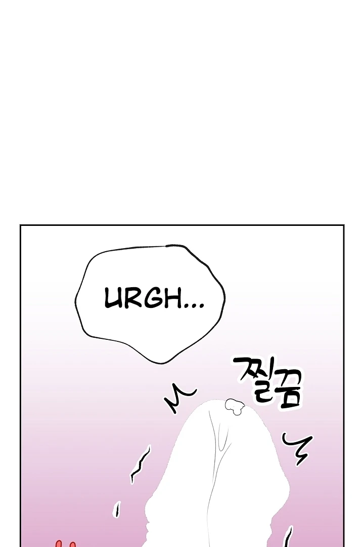 The Mating of Elves Chapter 40 - page 115