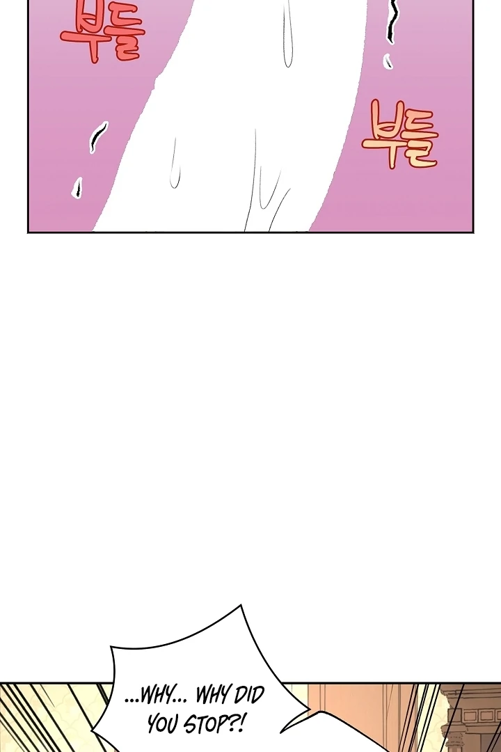 The Mating of Elves Chapter 40 - page 116