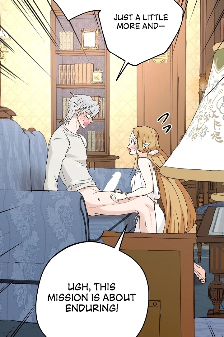 The Mating of Elves Chapter 40 - page 117