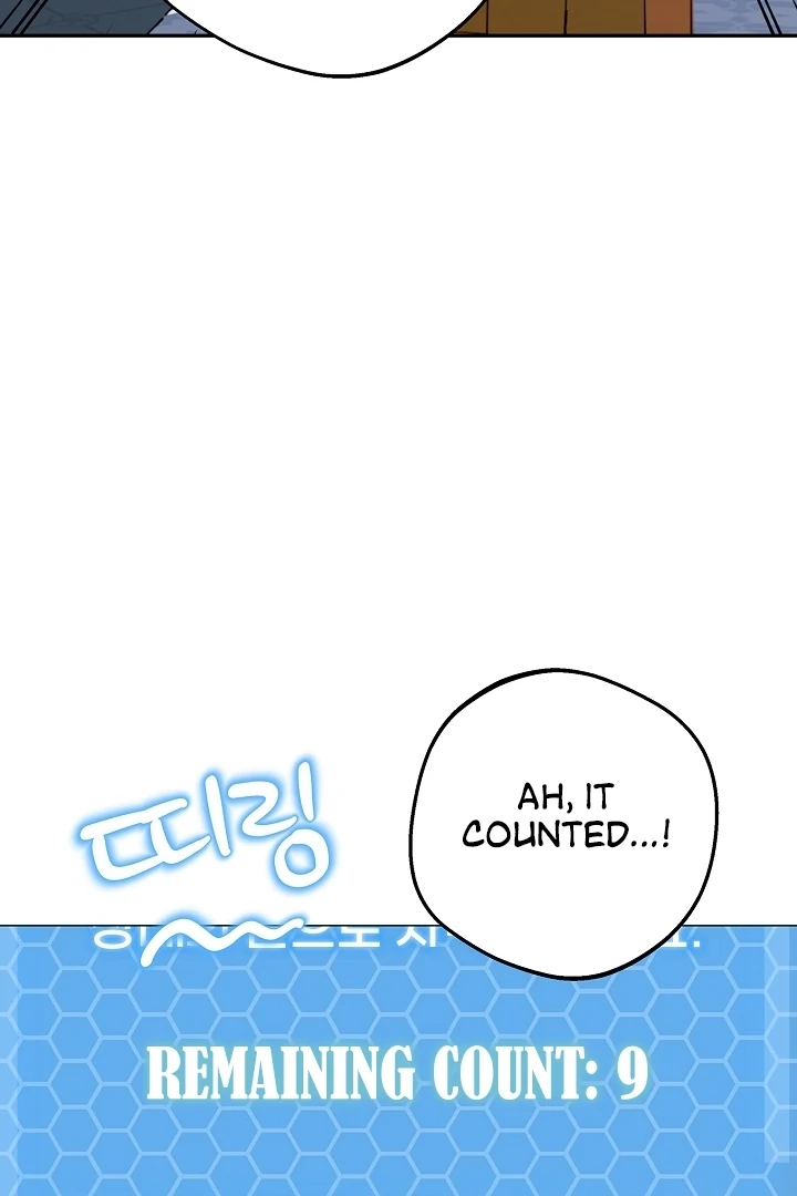 The Mating of Elves Chapter 40 - page 118