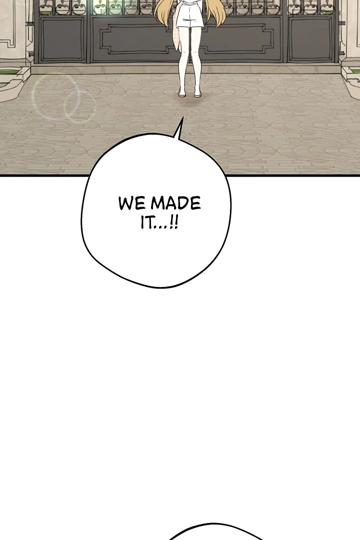 The Mating of Elves Chapter 40 - page 16