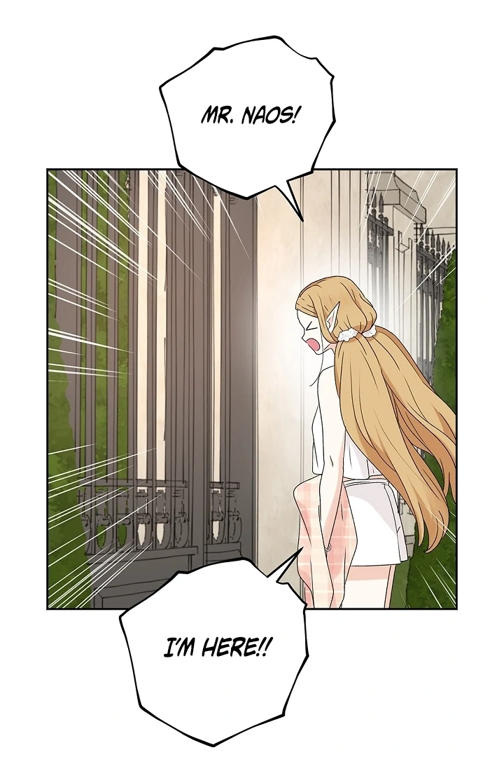 The Mating of Elves Chapter 40 - page 19