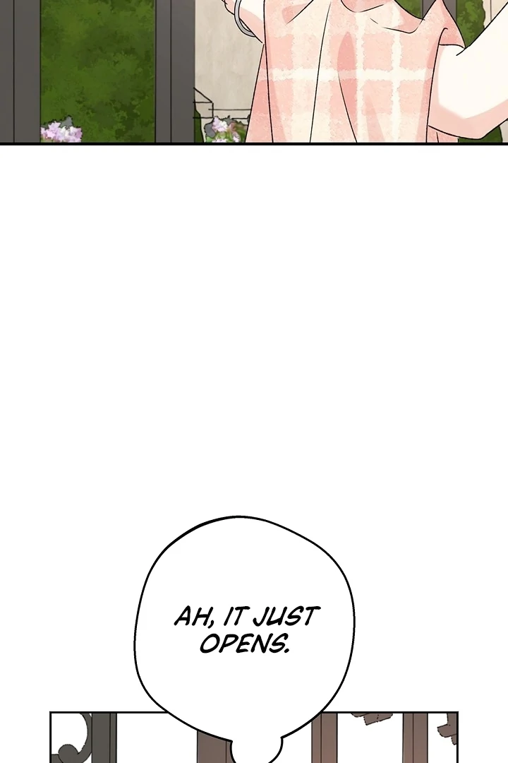 The Mating of Elves Chapter 40 - page 22