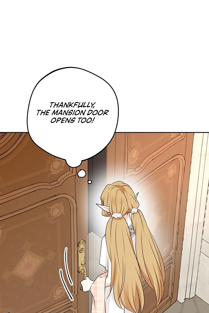 The Mating of Elves Chapter 40 - page 24