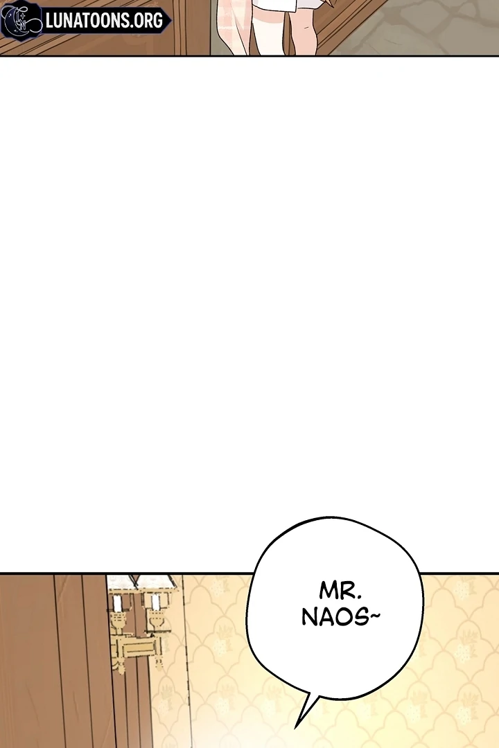 The Mating of Elves Chapter 40 - page 25