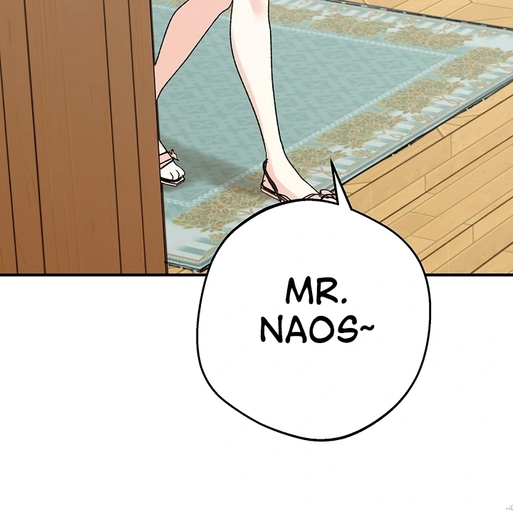 The Mating of Elves Chapter 40 - page 27