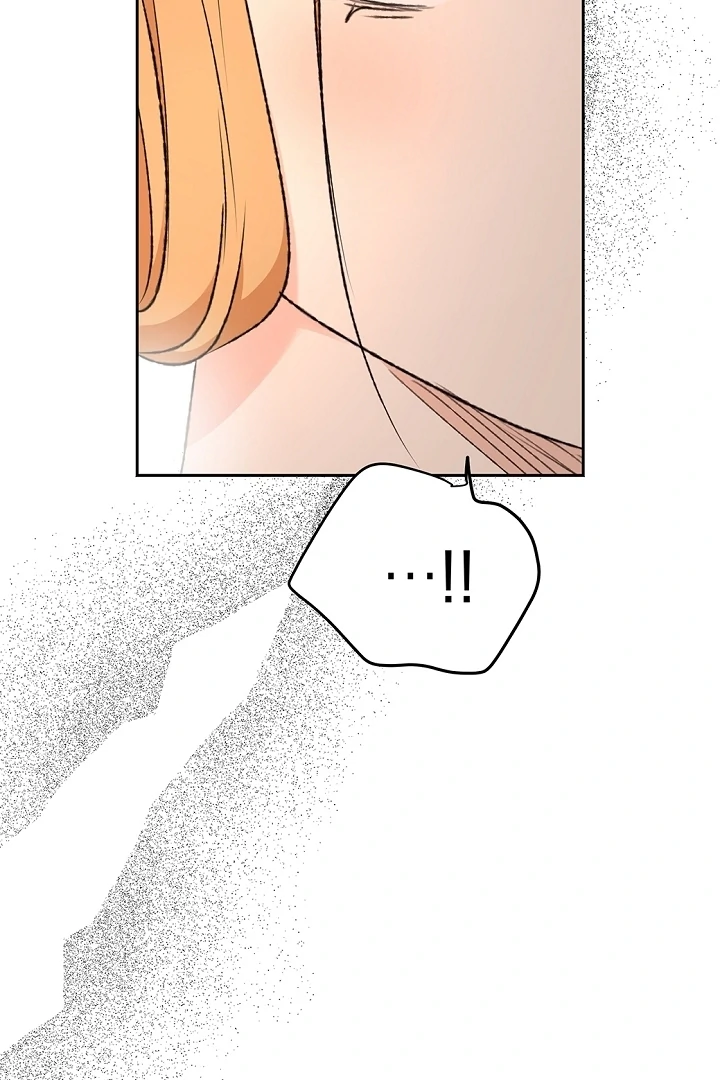 The Mating of Elves Chapter 40 - page 29