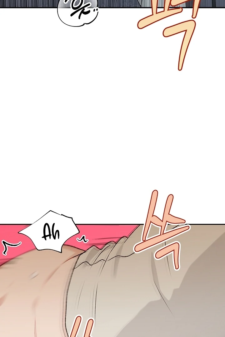 The Mating of Elves Chapter 40 - page 32