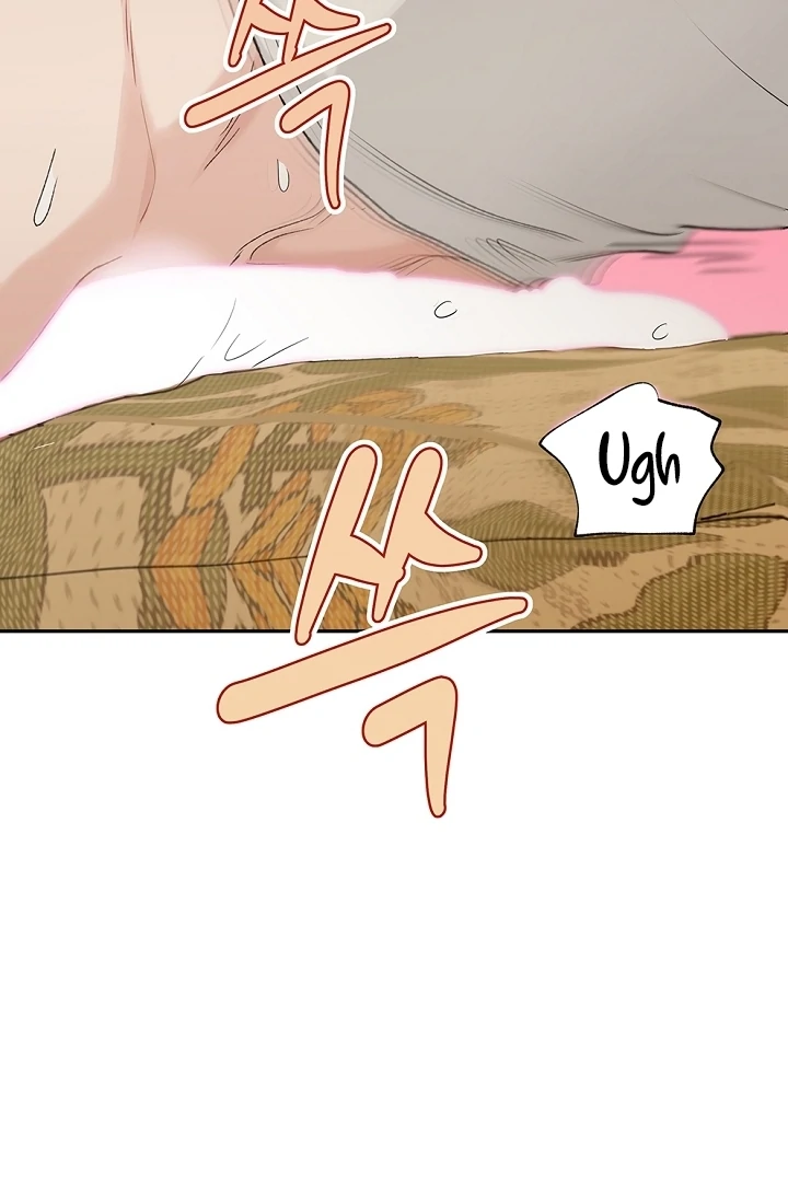 The Mating of Elves Chapter 40 - page 33