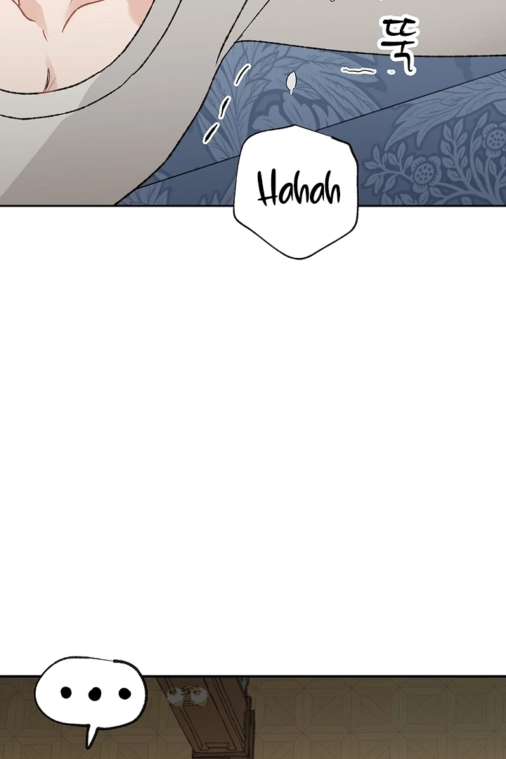 The Mating of Elves Chapter 40 - page 35