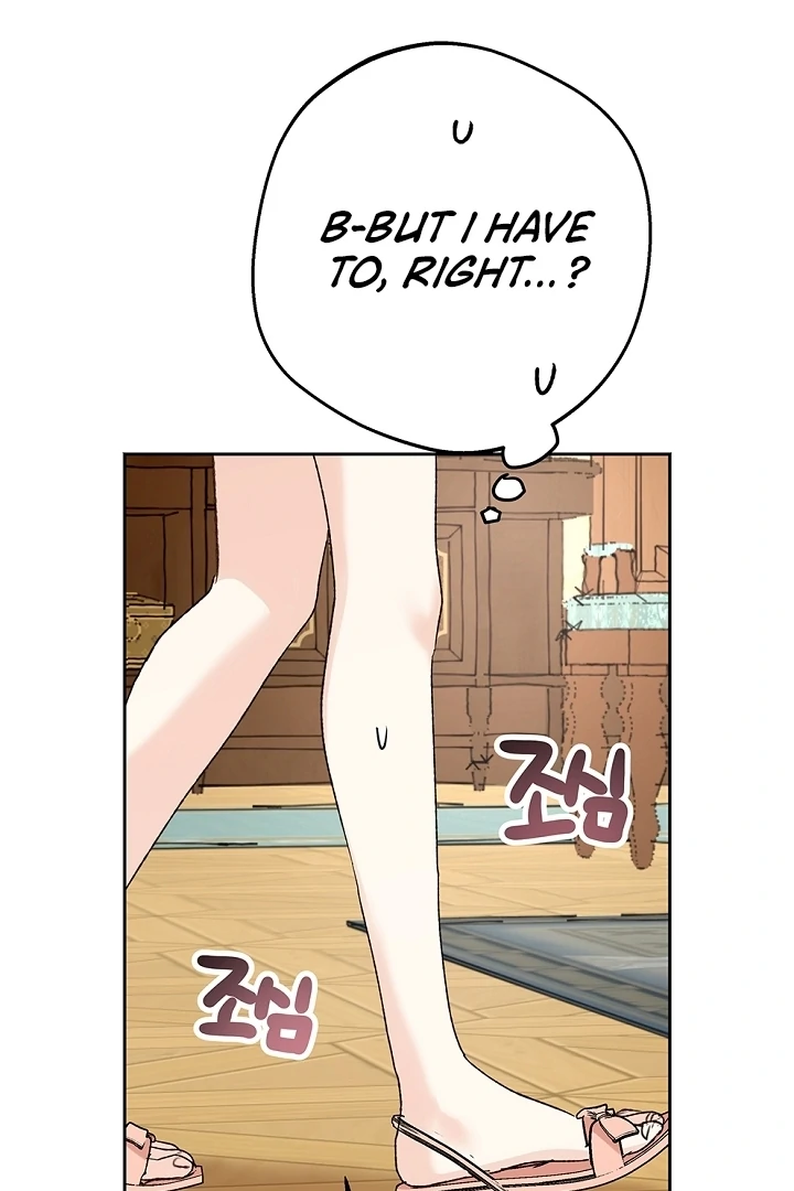 The Mating of Elves Chapter 40 - page 38