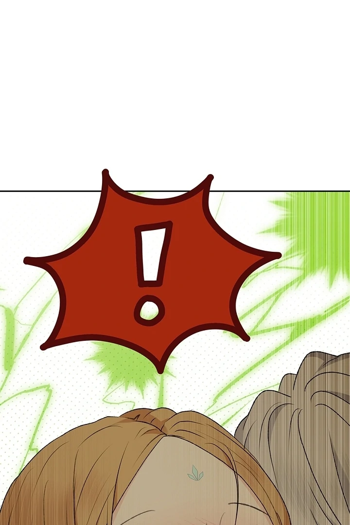 The Mating of Elves Chapter 40 - page 44