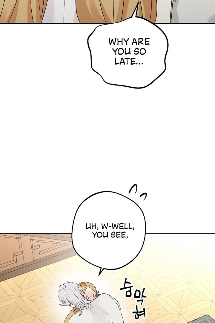 The Mating of Elves Chapter 40 - page 47