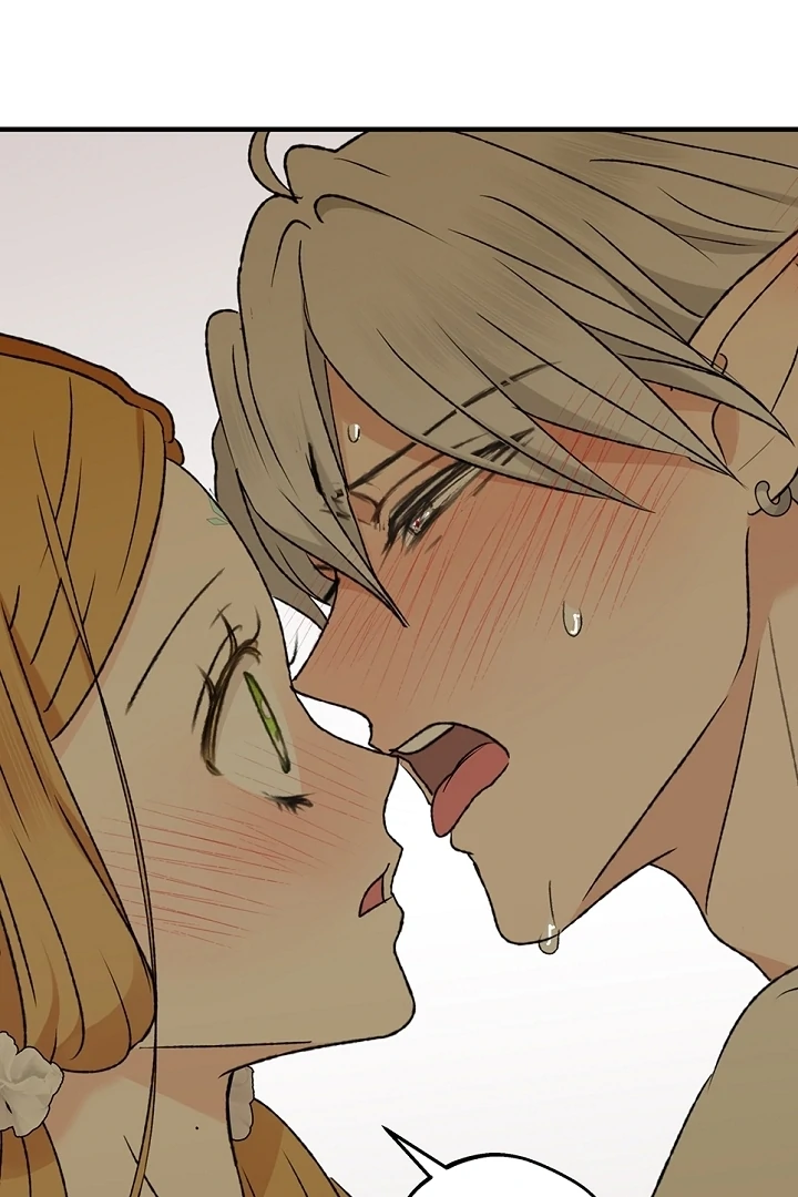 The Mating of Elves Chapter 40 - page 49