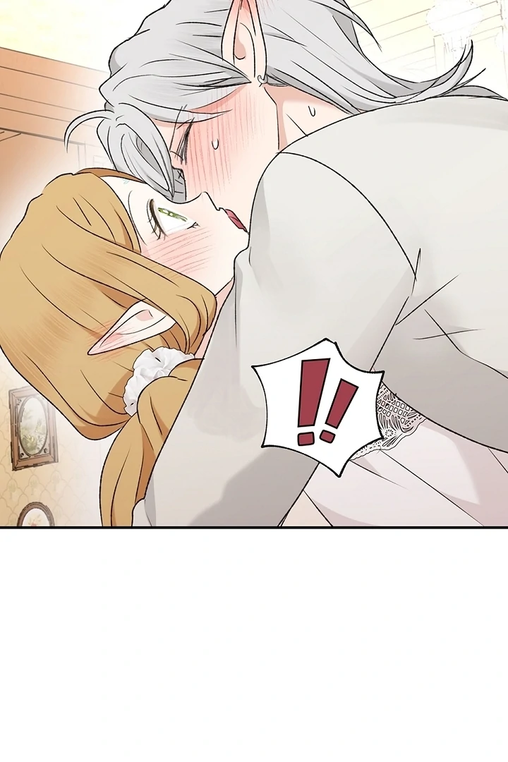 The Mating of Elves Chapter 40 - page 51