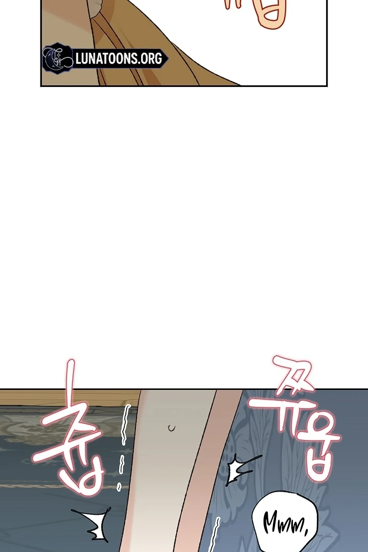 The Mating of Elves Chapter 40 - page 53