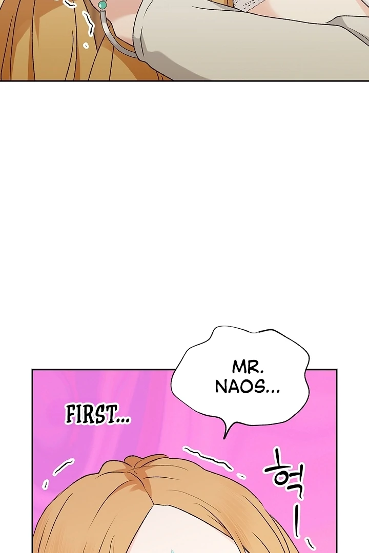 The Mating of Elves Chapter 40 - page 63