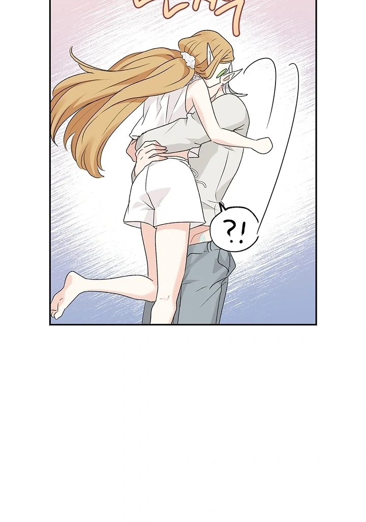 The Mating of Elves Chapter 40 - page 68