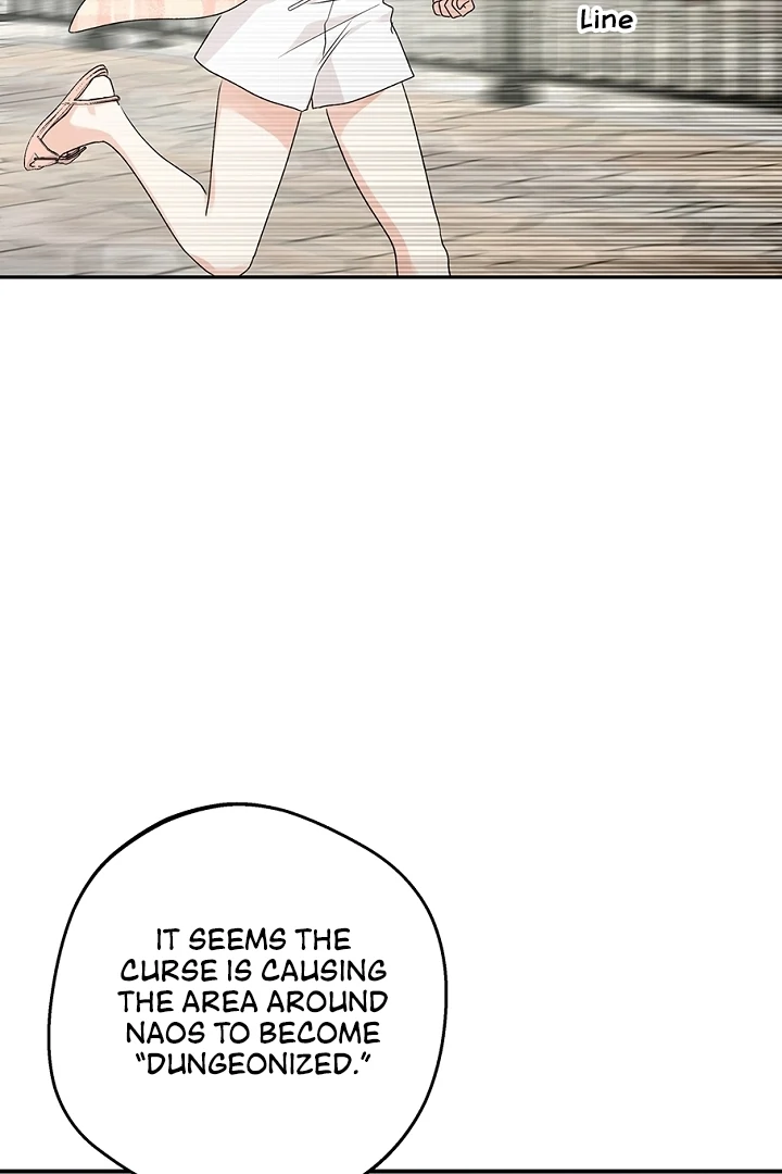 The Mating of Elves Chapter 40 - page 6