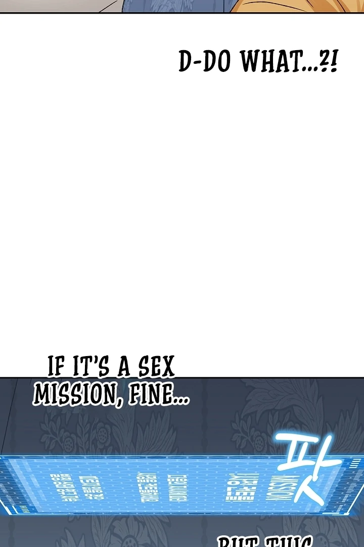 The Mating of Elves Chapter 40 - page 74