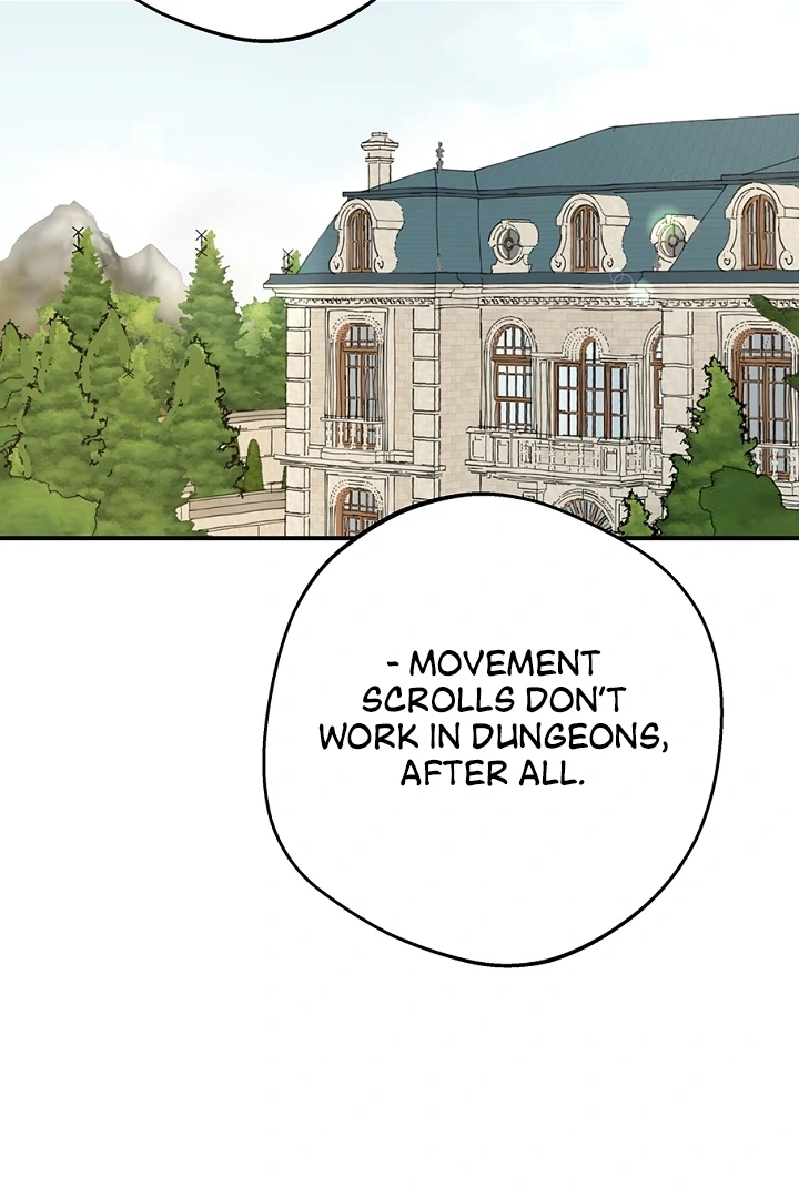 The Mating of Elves Chapter 40 - page 7