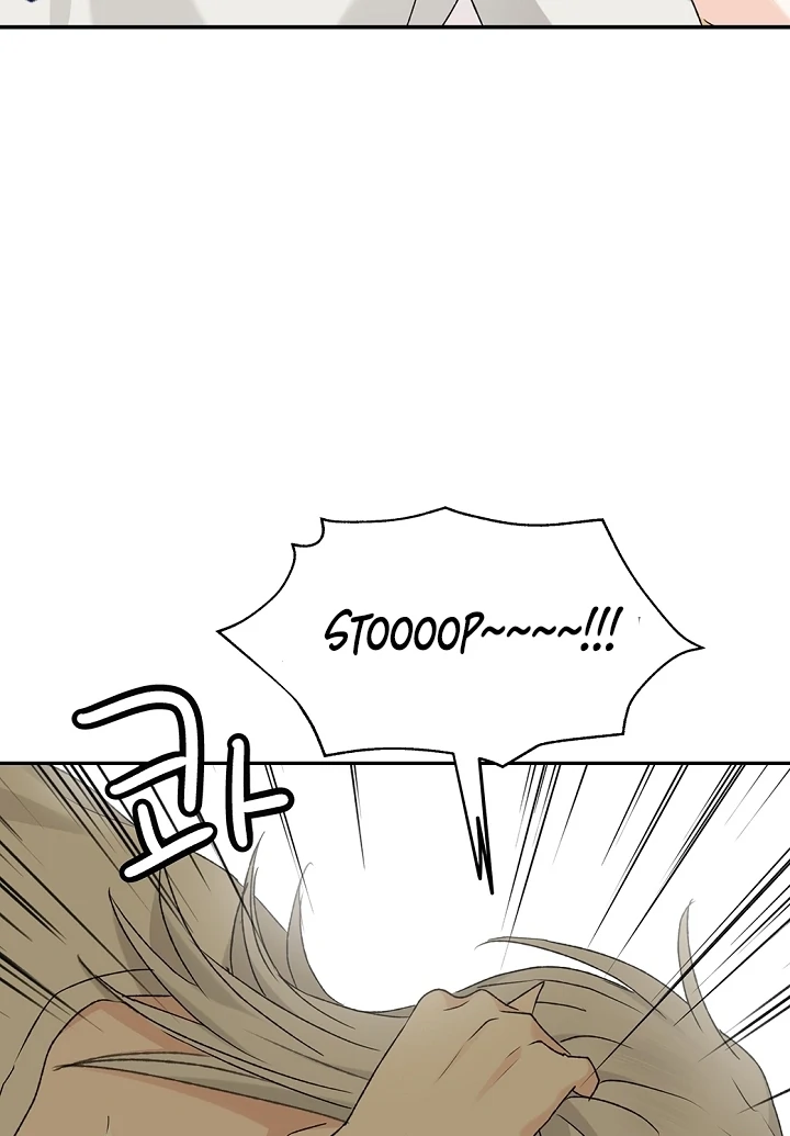 The Mating of Elves Chapter 40 - page 80