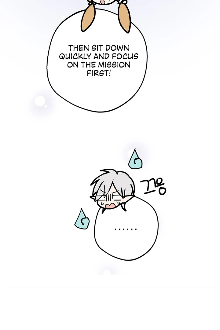 The Mating of Elves Chapter 40 - page 87