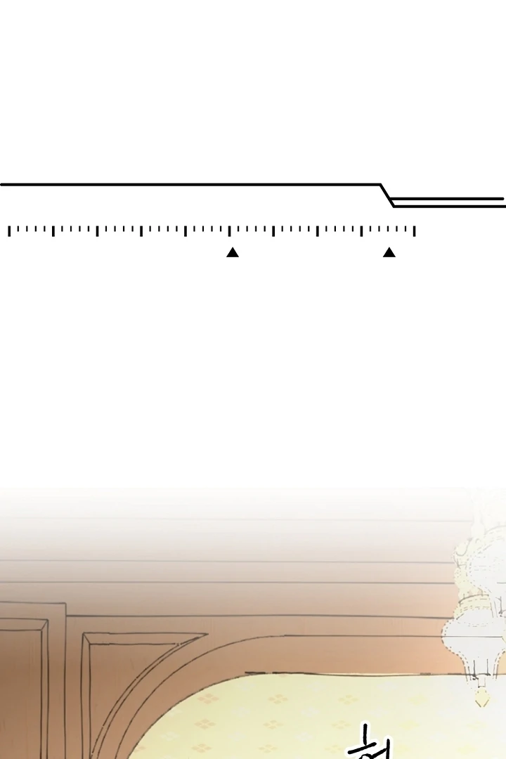 The Mating of Elves Chapter 40 - page 88