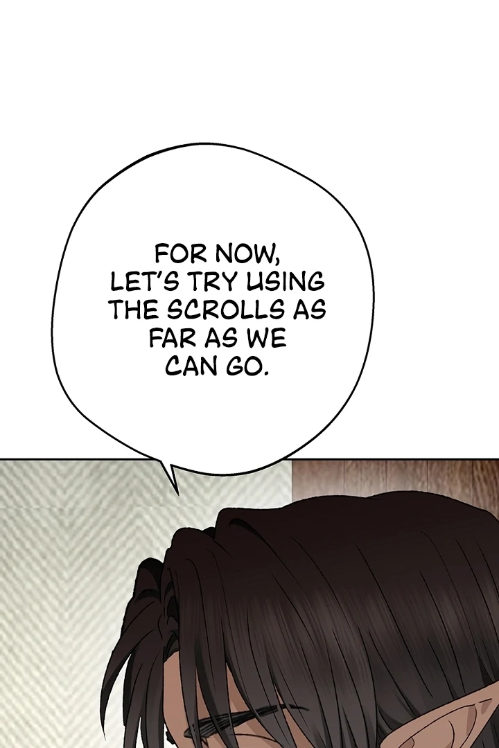 The Mating of Elves Chapter 40 - page 8