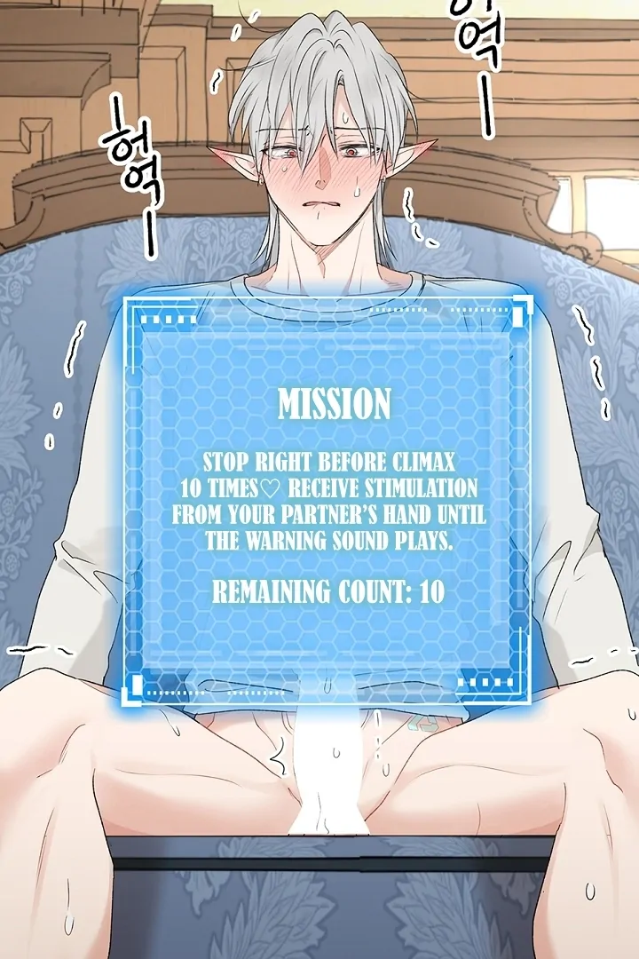 The Mating of Elves Chapter 40 - page 89