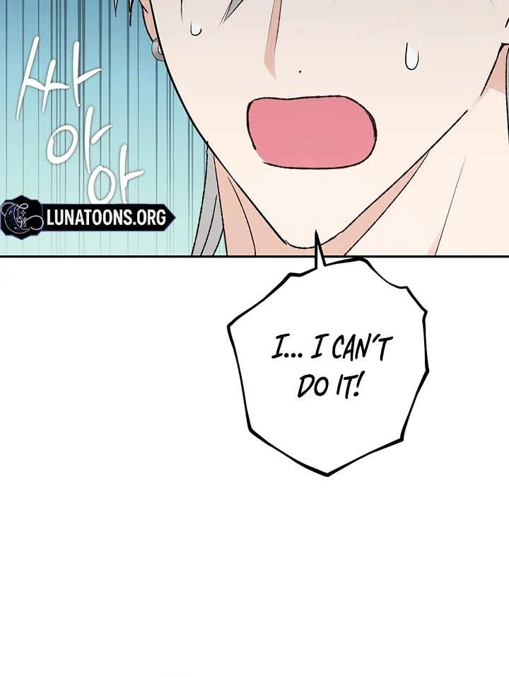 The Mating of Elves Chapter 40 - page 95