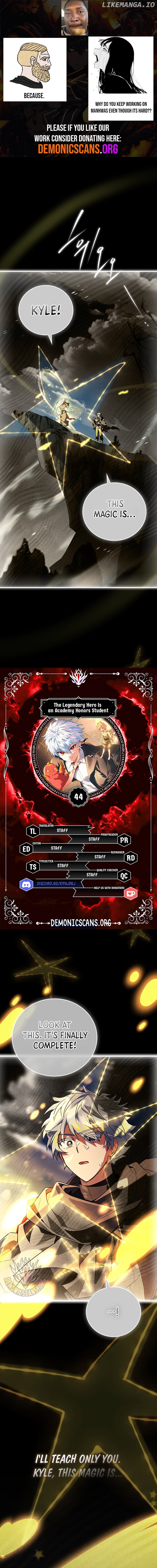 The Legendary Hero is an Academy Honors Student Chapter 44 - page 1
