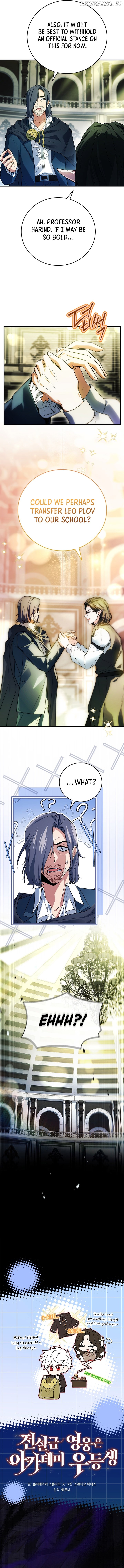 The Legendary Hero is an Academy Honors Student Chapter 44 - page 6